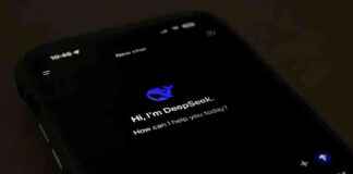 Impact of DeepSeek Technology on the Energy Sector mpact-of-deepseek-technology-on-the-energy-sector